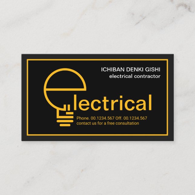 Yellow Frame Stylish Letter-E Bulb Electrician Business Card (Front)