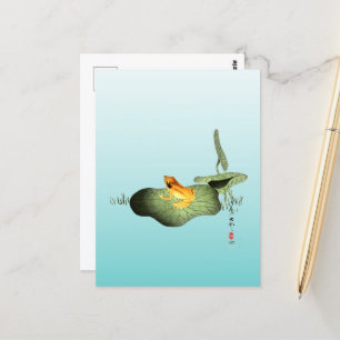 Yellow Frog on Lotus Leaf  Postcard