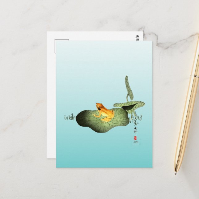 Yellow Frog on Lotus Leaf  Postcard (Front/Back In Situ)