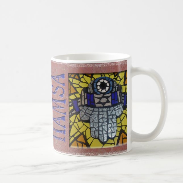 Yellow Glow Silver Hamsa with Talis and Evil Eye Coffee Mug (Right)