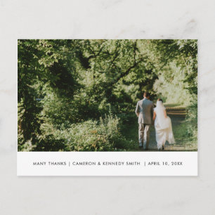 Yellow Gold & Aqua Marble Thank You Postcard