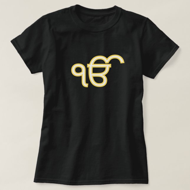 Yellow Ik Onkar  T-Shirt (Design Front)