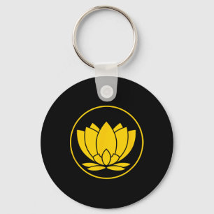 Yellow Lotus Flower Yoga Spirit Key Ring