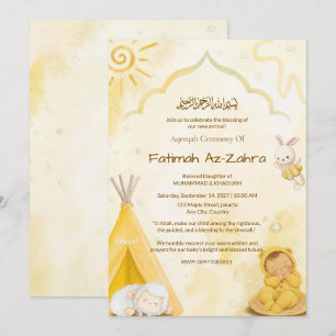 Yellow & Mosque Arch Islamic Aqeeqah & Baby Shower Invitation