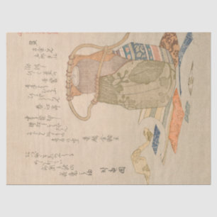 Yellow Old Brocade From Famous Bits by Shunman Tissue Paper