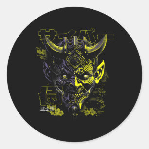 Yellow Oni Mask Japanese Mythology Cute Ghost Hall Classic Round Sticker