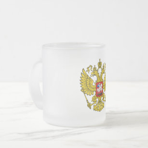 Yellow Russian Imperial Double Headed Eagle Emblem Frosted Glass Coffee Mug