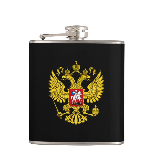 Yellow Russian Imperial Double Headed Eagle Emblem Hip Flask (Front)
