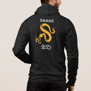 Yellow Snake year 2025 with Chinese word snake. Hoodie