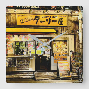 Yellow Storefront in Tokyo Japan Square Wall Clock