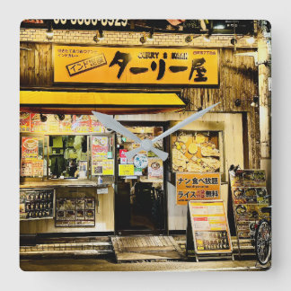 Yellow Storefront in Tokyo Japan Square Wall Clock