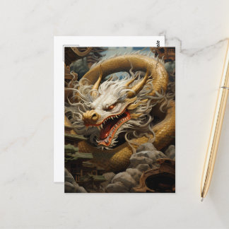 Yellow & White Eastern Dragon Illustration Postcard