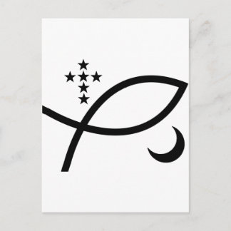 Yemaya Veve in Black Postcard