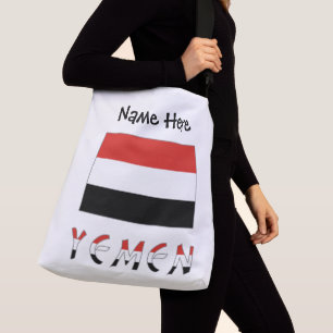 Yemen and Yemeni Flag Personalised Crossbody Bag