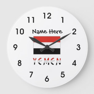 Yemen and Yemeni Flag Personalised Large Clock