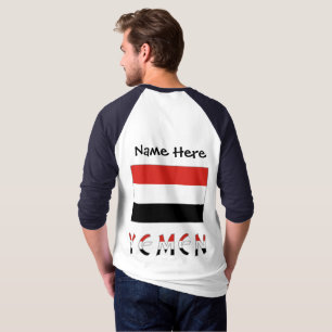 Yemen and Yemeni Flag Personalised T-Shirt