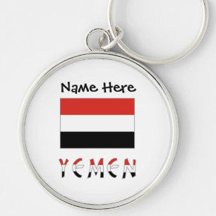 Yemen and Yemeni Flag with Your Name Key Ring