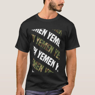 Yemen Camo Pattern Green Camouflage T-Shirt