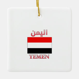 Yemen Flag اليمن Arabic & English WordArt Ceramic Ornament