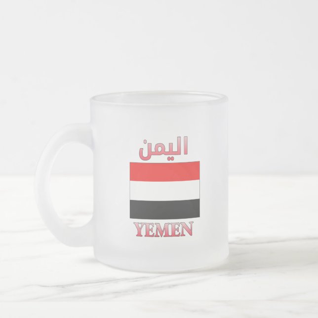 Yemen Flag اليمن Arabic & English WordArt Mug (Left)