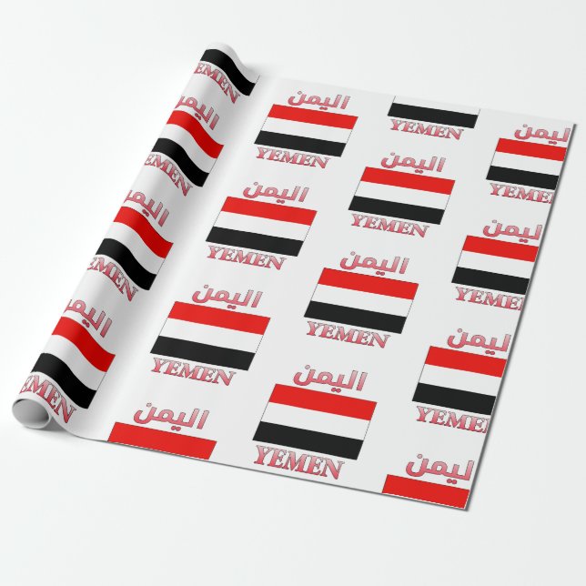 Yemen Flag اليمن Arabic & English WordArt Paper (Unrolled)