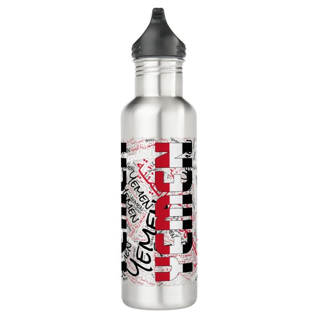 Yemen Flag Gorgeous Patriotic 710 Ml Water Bottle (Right)