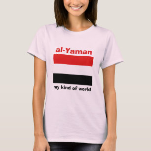 Yemen Flag + Map + Text T-Shirt