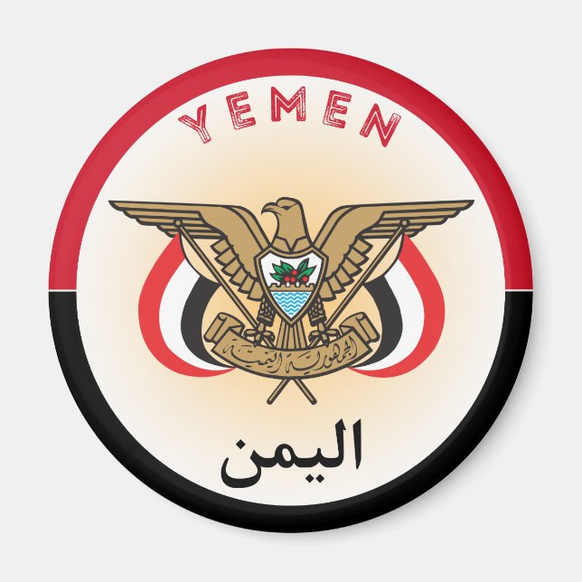 Yemen Heritage Emblem Magnet (Front)