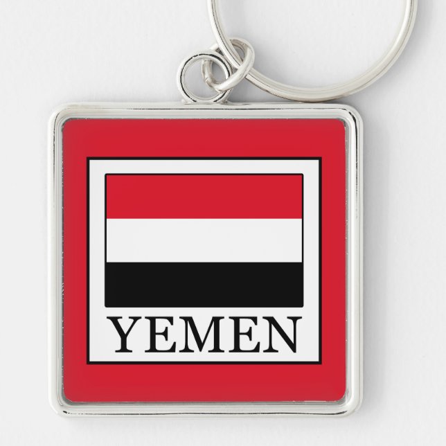 Yemen Key Ring (Front)