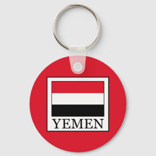Yemen Key Ring