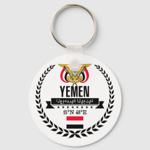 Yemen Key Ring