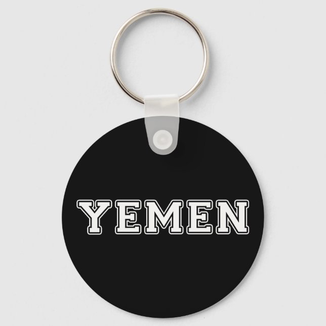 Yemen Key Ring (Front)