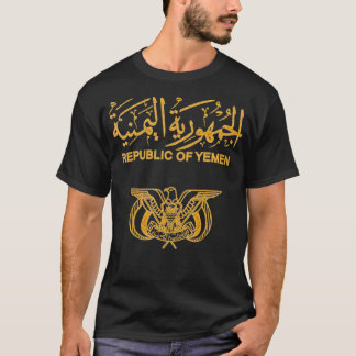 Yemen Passport case Yemeni passport case Yemeni T-Shirt