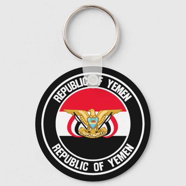 Yemen Round Emblem Key Ring (Front)