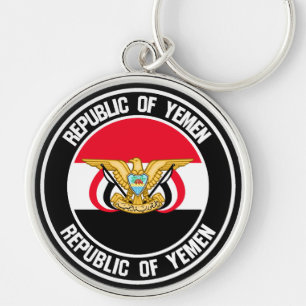 Yemen Round Emblem Key Ring