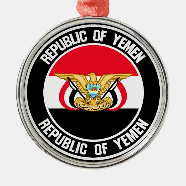 Yemen Round Emblem Metal Tree Decoration (Front)