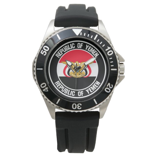 Yemen Round Emblem Watch (Front)