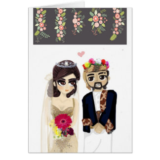yemeni wedding invitation card