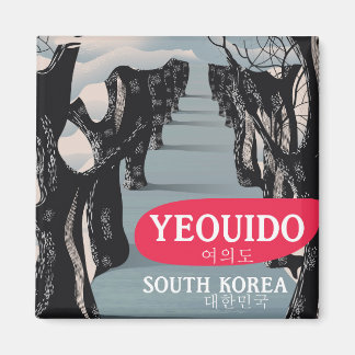 Yeouido South Korea travel poster Magnet