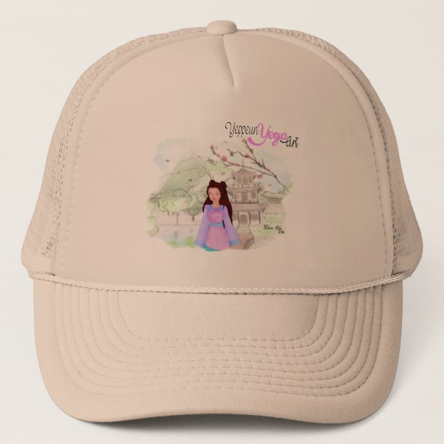 Yeppeun Yeoja Project ~ Zhen Shu (珍菊) Trucker Hat (Front)