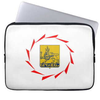  Yerevan city symbol Coat arms flag Armenia emblem Laptop Sleeve