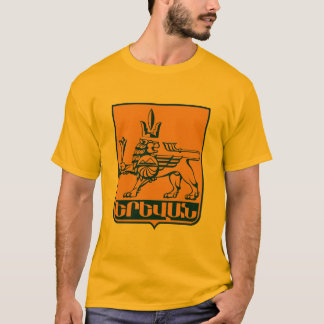 Yerevan Coat of Arms T-shirt