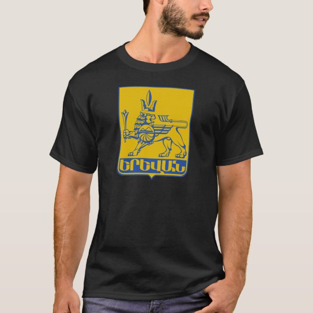 Yerevan Coat of Arms T-Shirt (Front)