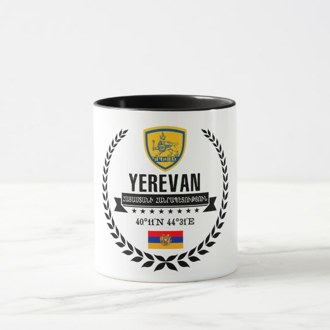 Yerevan Mug (Center)