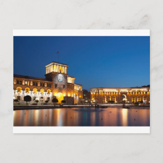 Yerevan, Republic square Postcard