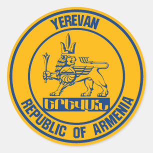 Yerevan Round Emblem Classic Round Sticker