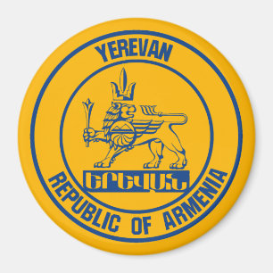 Yerevan Round Emblem Magnet