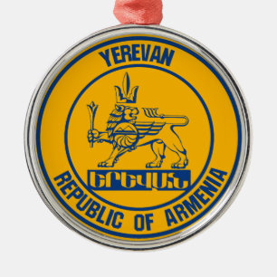 Yerevan Round Emblem Metal Tree Decoration