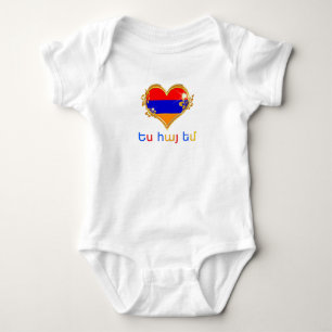 Yes hay em T-Shirt Baby Bodysuit