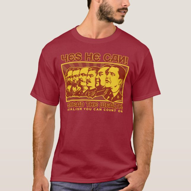 Yes He Can! Comrade Obama Spoof T-Shirt (Front)